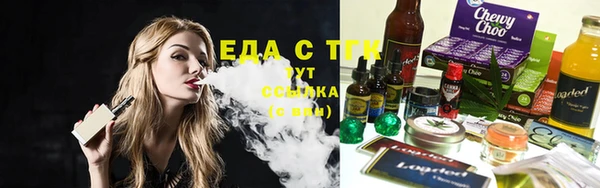 кокс Елабуга