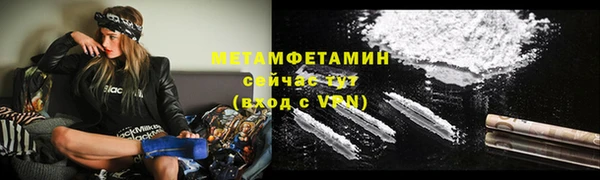 кокс Елабуга