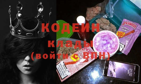 кокс Елабуга