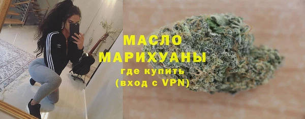 кокаин перу Елизово