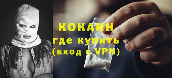 кокс Елабуга