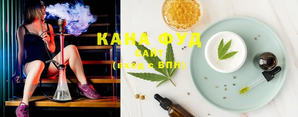 кокаин перу Елизово