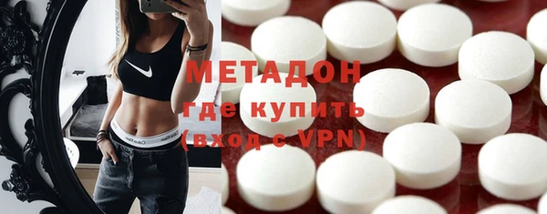 кокаин перу Елизово