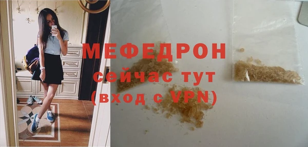 кокс Елабуга