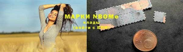 кокаин перу Елизово