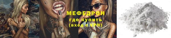 кокаин перу Елизово