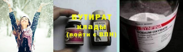 кокс Елабуга