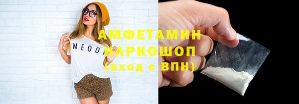 кокс Елабуга