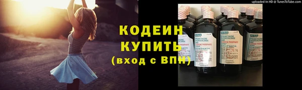 кокаин перу Елизово