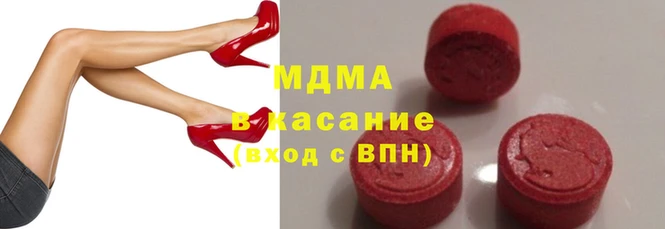 кокс Елабуга