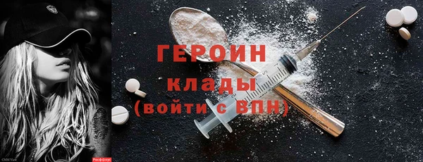кокаин перу Елизово