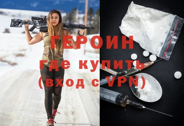 кокс Елабуга