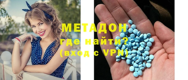 кокаин перу Елизово