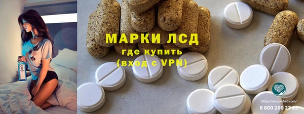 кокс Елабуга
