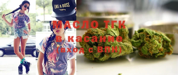 кокаин перу Елизово