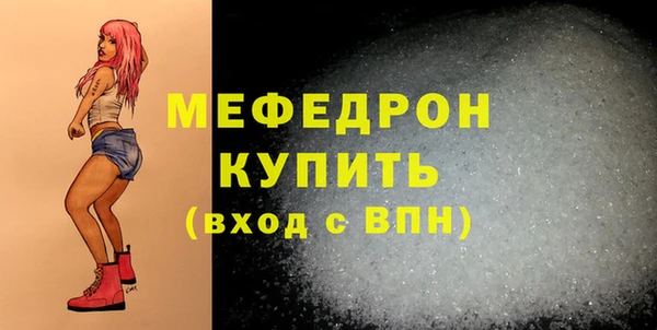 кокс Елабуга