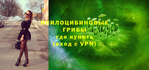 кокс Елабуга