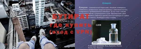 кокаин перу Елизово