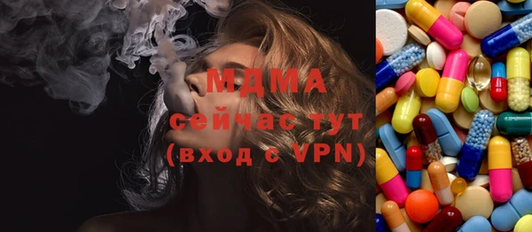 кокс Елабуга