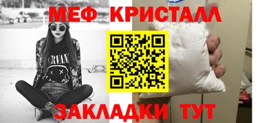 PSILOCYBIN Апрелевка