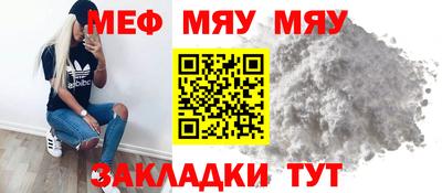 экстази Балашиха