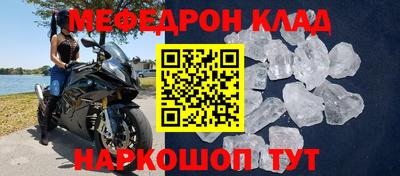 PSILOCYBIN Апрелевка