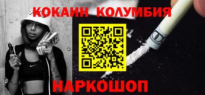СК Балаково