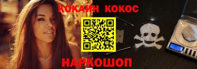 СК Балаково