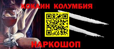 марихуана Балахна
