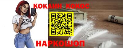 экстази Балашиха