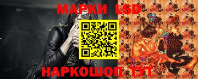 марихуана Балахна