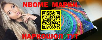 марихуана Балахна