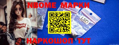 СК Балаково