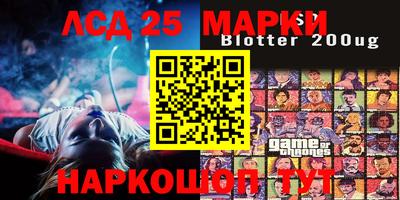 apvp Апшеронск