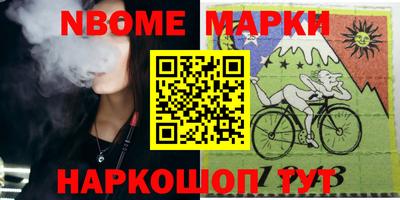 СК Балаково