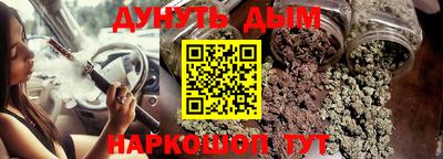 меф VHQ Берёзовский