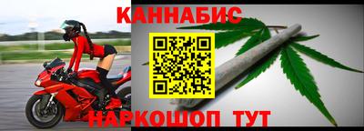 экстази Балашиха