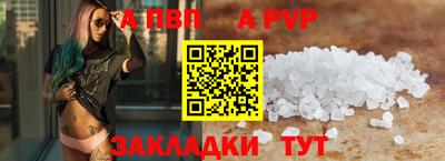 экстази Балашиха