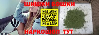 PSILOCYBIN Апрелевка