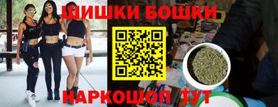 СК Балаково