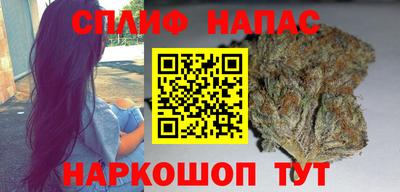 экстази Балашиха
