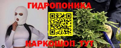 СК Балаково