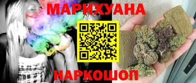 СК Балаково
