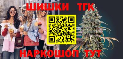 экстази Балашиха