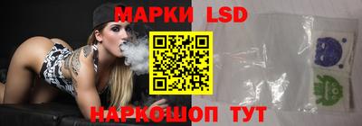 СК Балаково