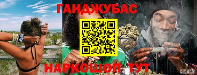 apvp Апшеронск