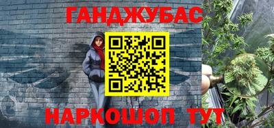 PSILOCYBIN Апрелевка