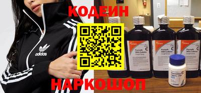 СК Балаково