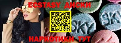 apvp Апшеронск