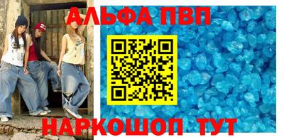 экстази Балашиха